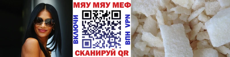 Все наркотики Каргополь Марихуана  А ПВП  Лсд 25  МЕФ  ГАШИШ 