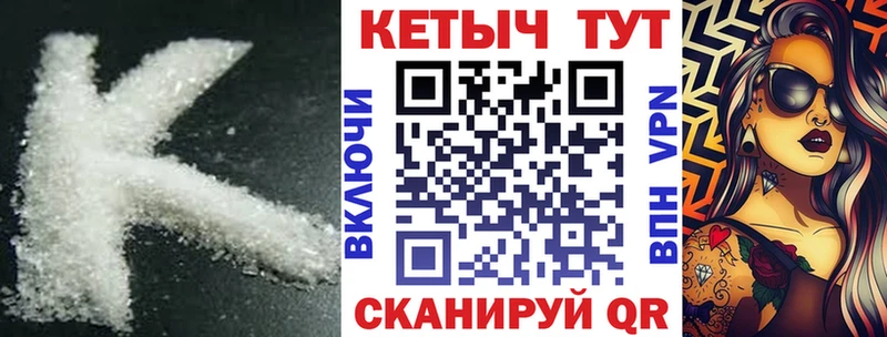 магазин    kraken сайт  КЕТАМИН ketamine  Каргополь 