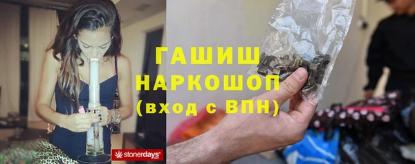 дживик Верея