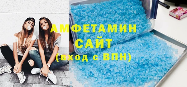 дживик Верея