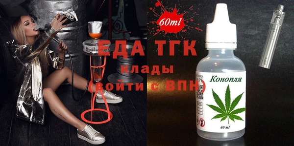 дживик Верея