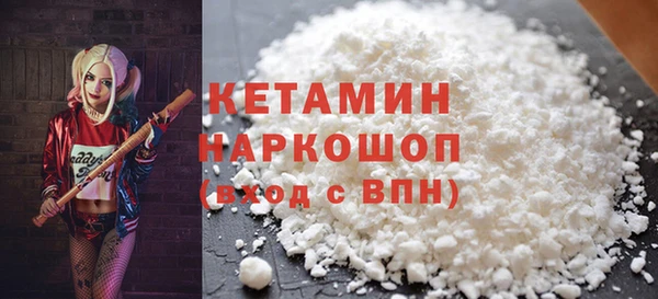 прущие грибы Верхнеуральск