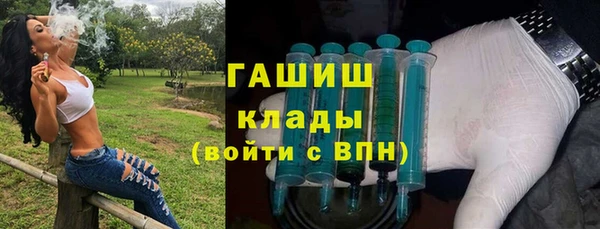 мефедрон VHQ Бугульма
