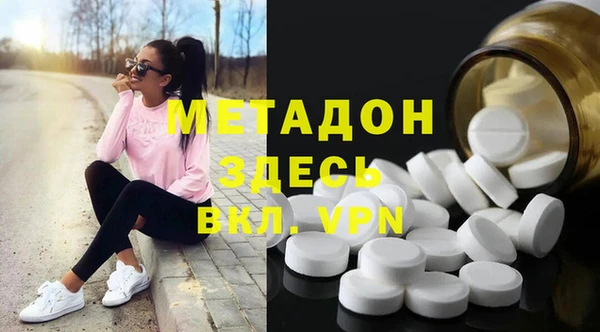 прущие грибы Верхнеуральск