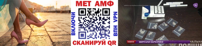 Первитин Декстрометамфетамин 99.9% Каргополь